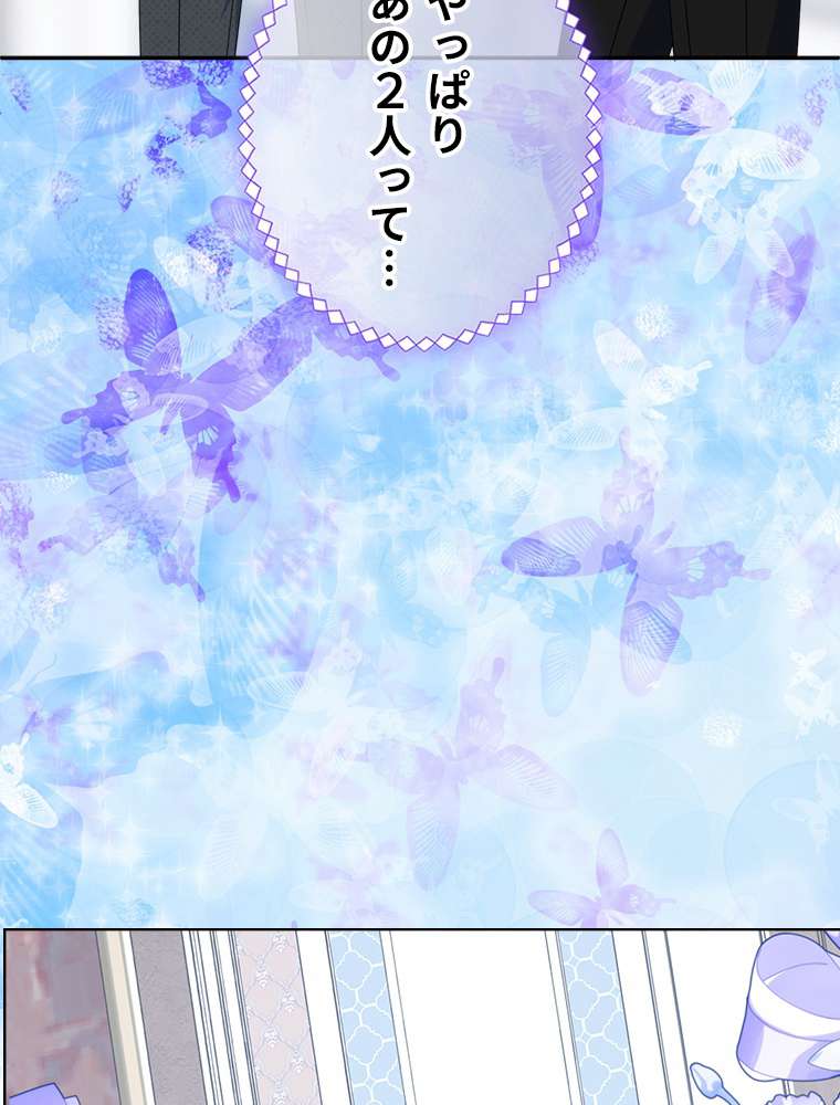 P83