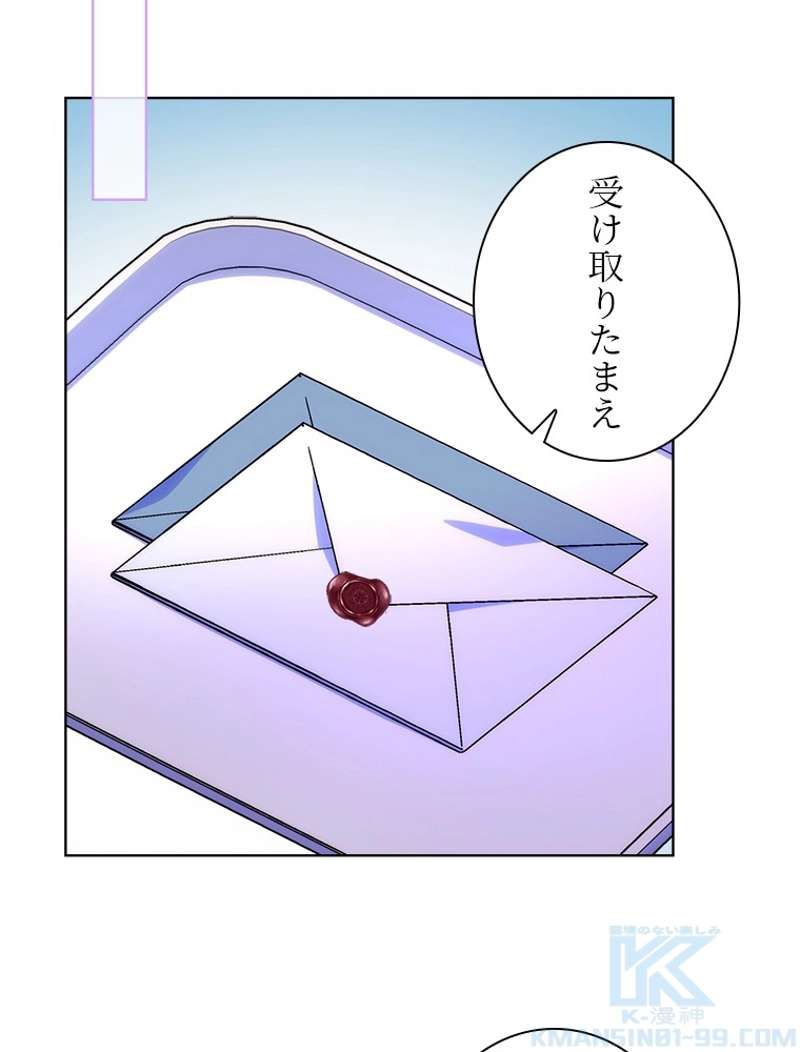 P58