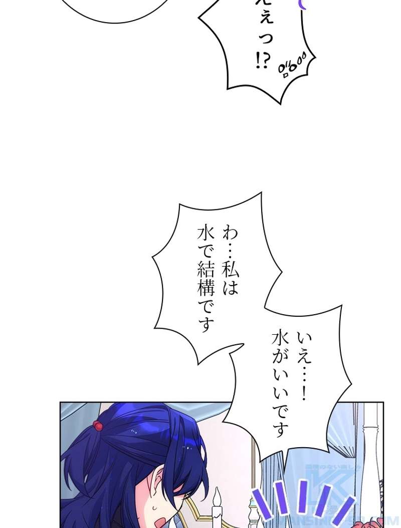 P64