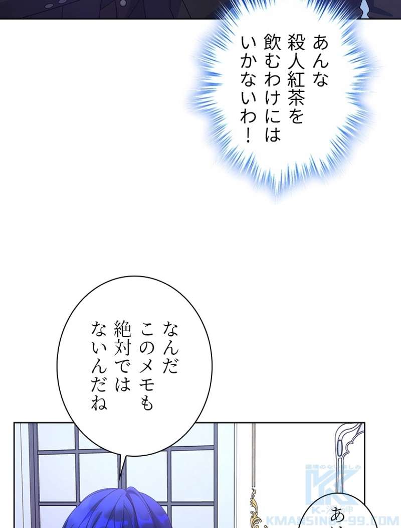 P67