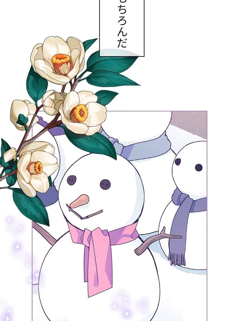 P75