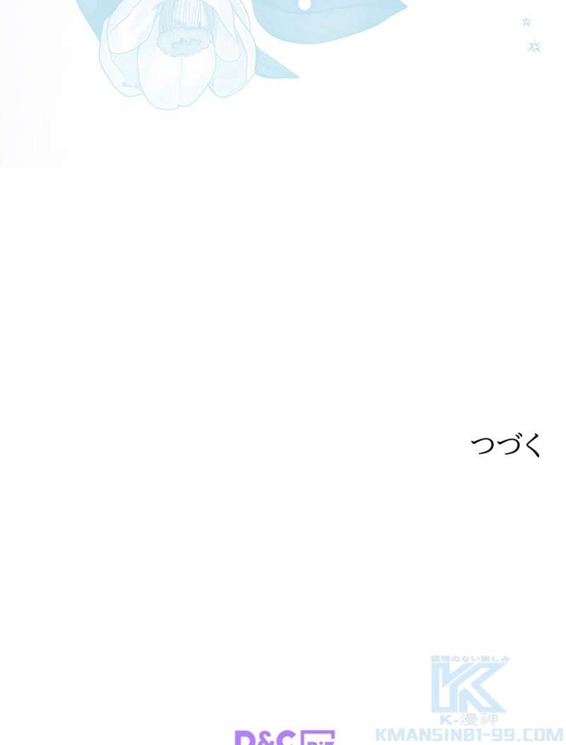 P85