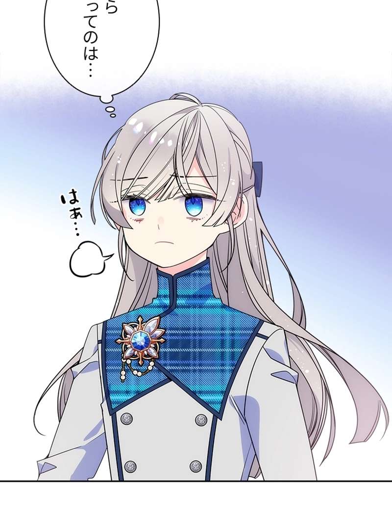P60