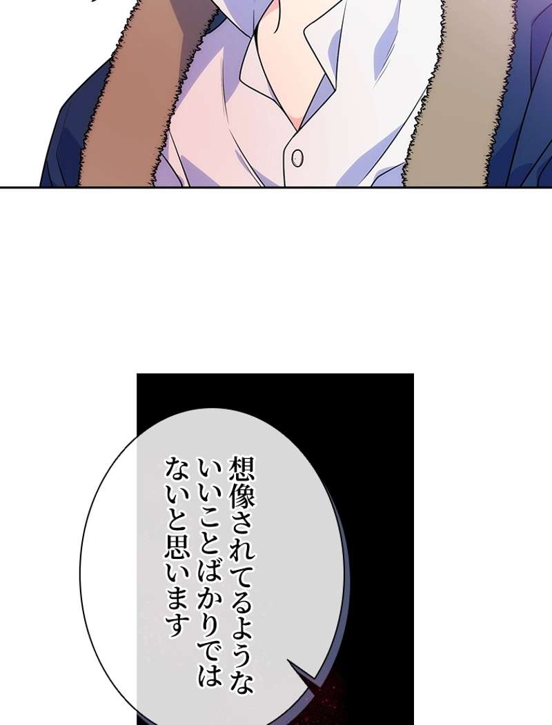 P69