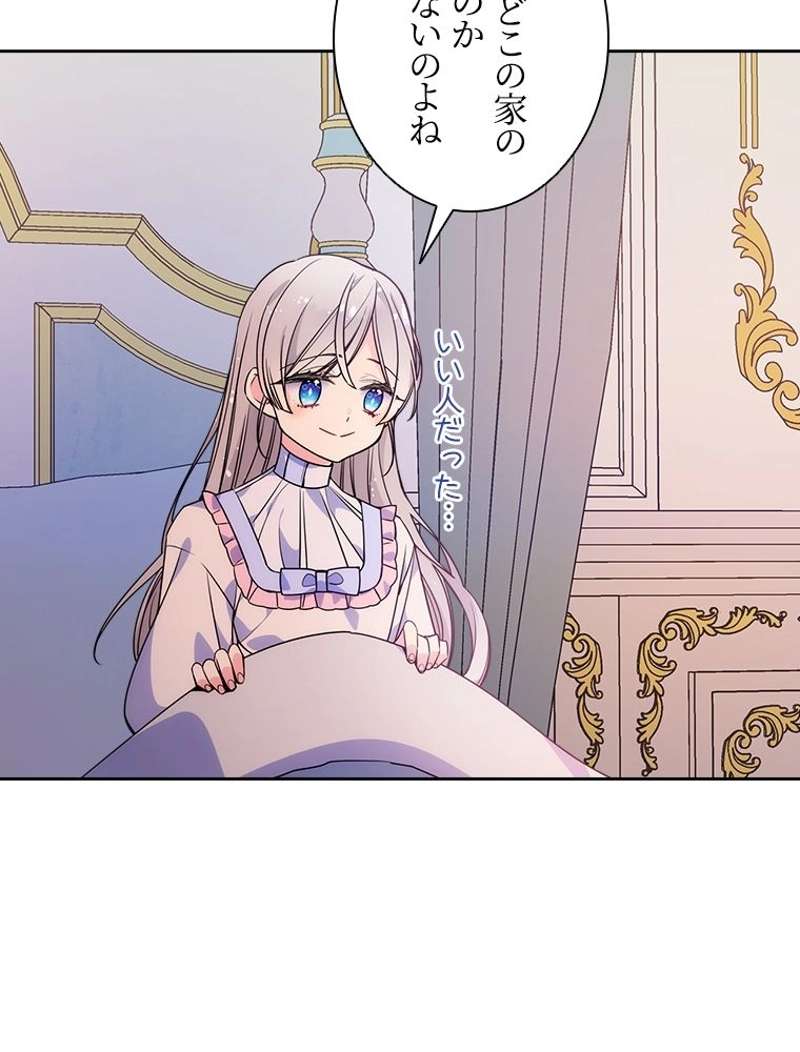 P77