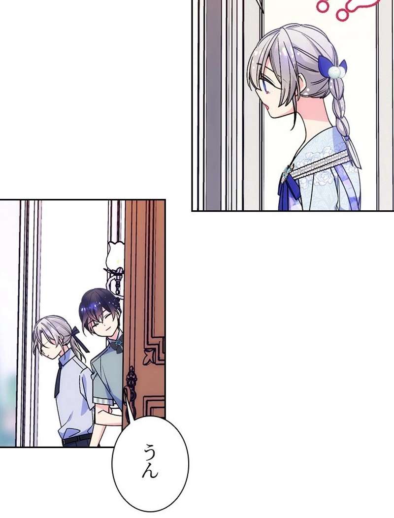 P57