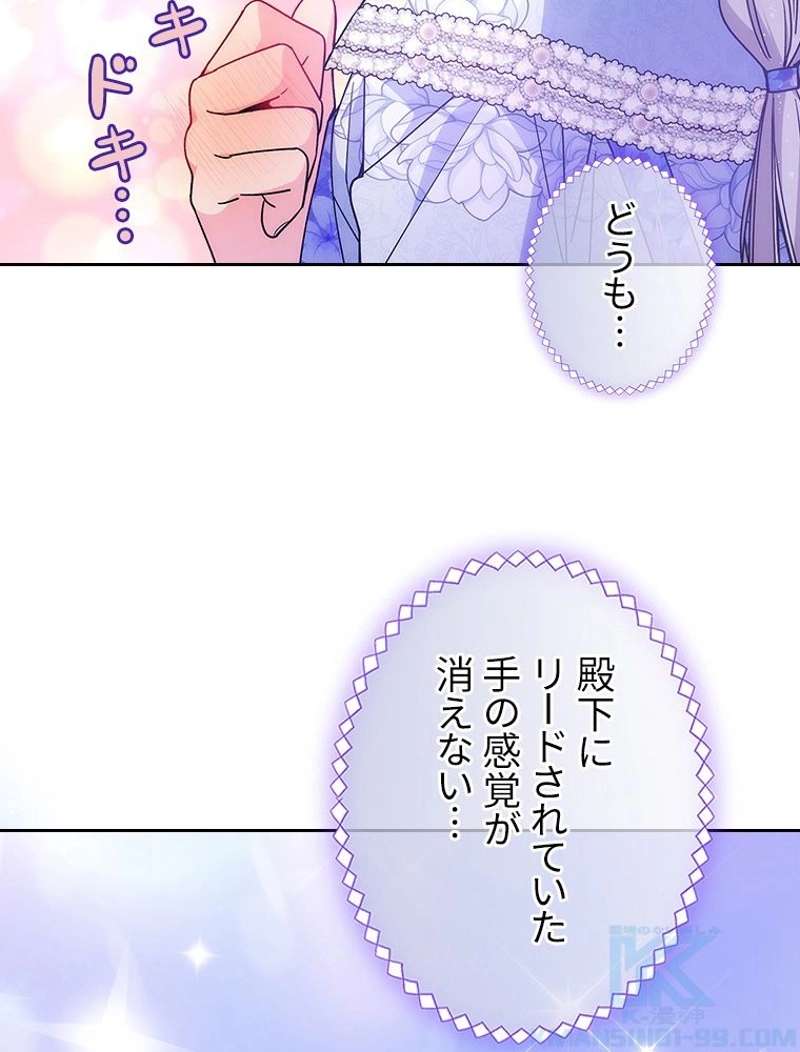 P64