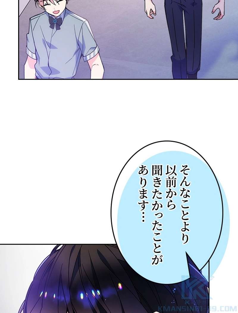 P76