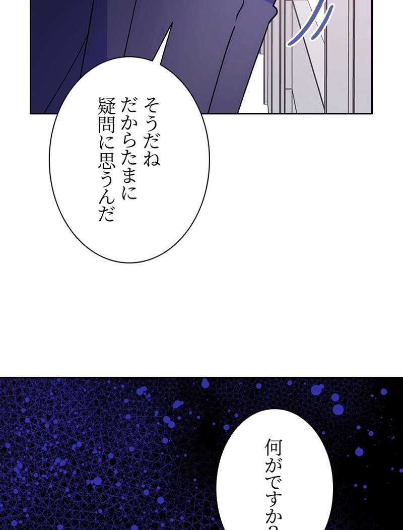P89