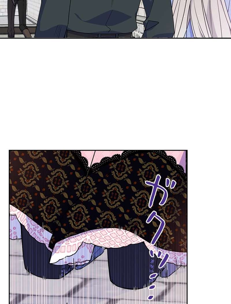 P57