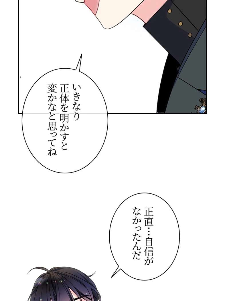 P84