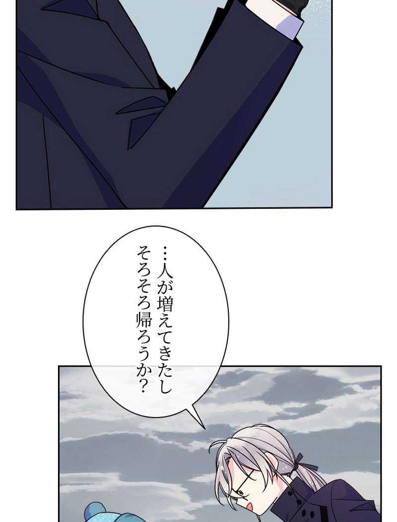 P42