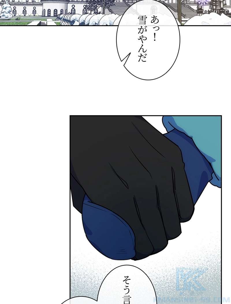 P49