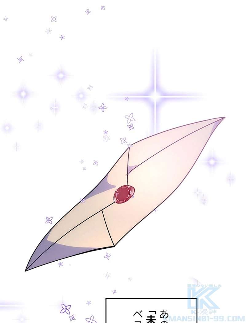 P52