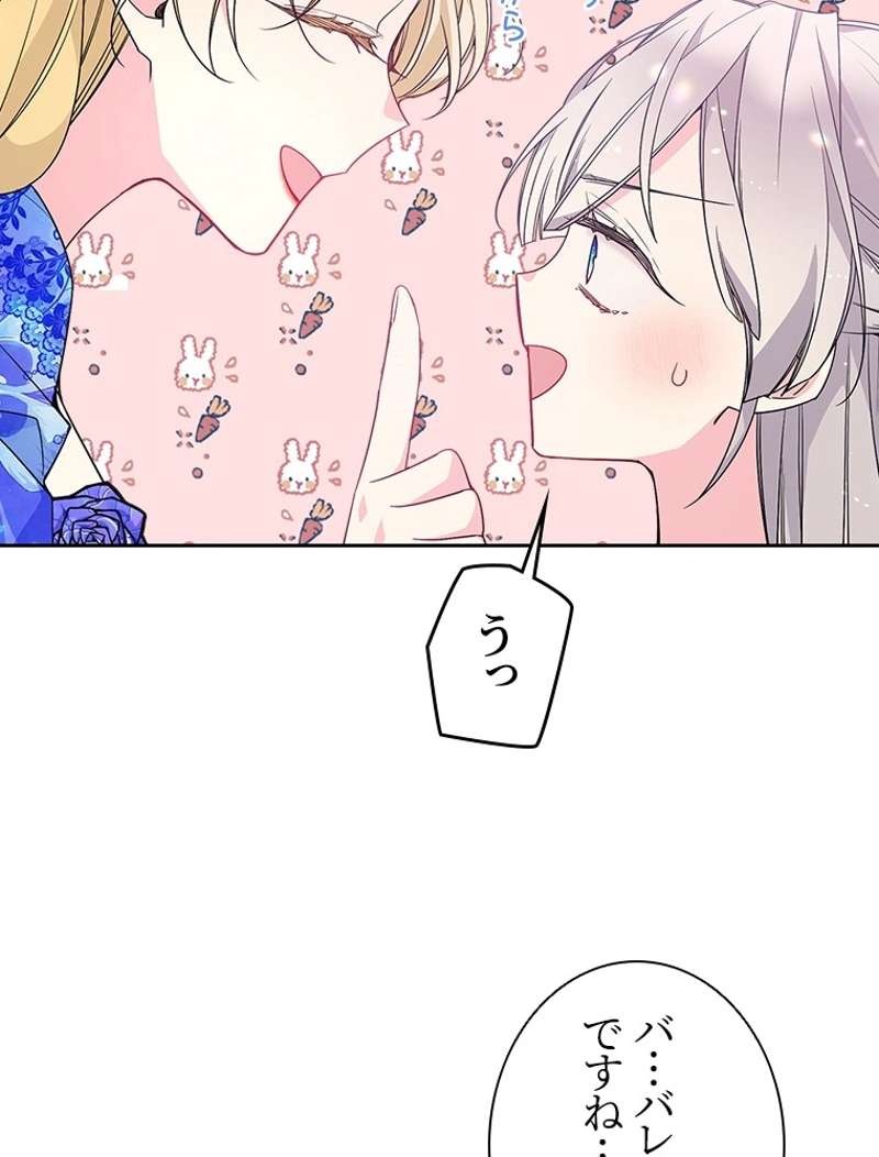 P86