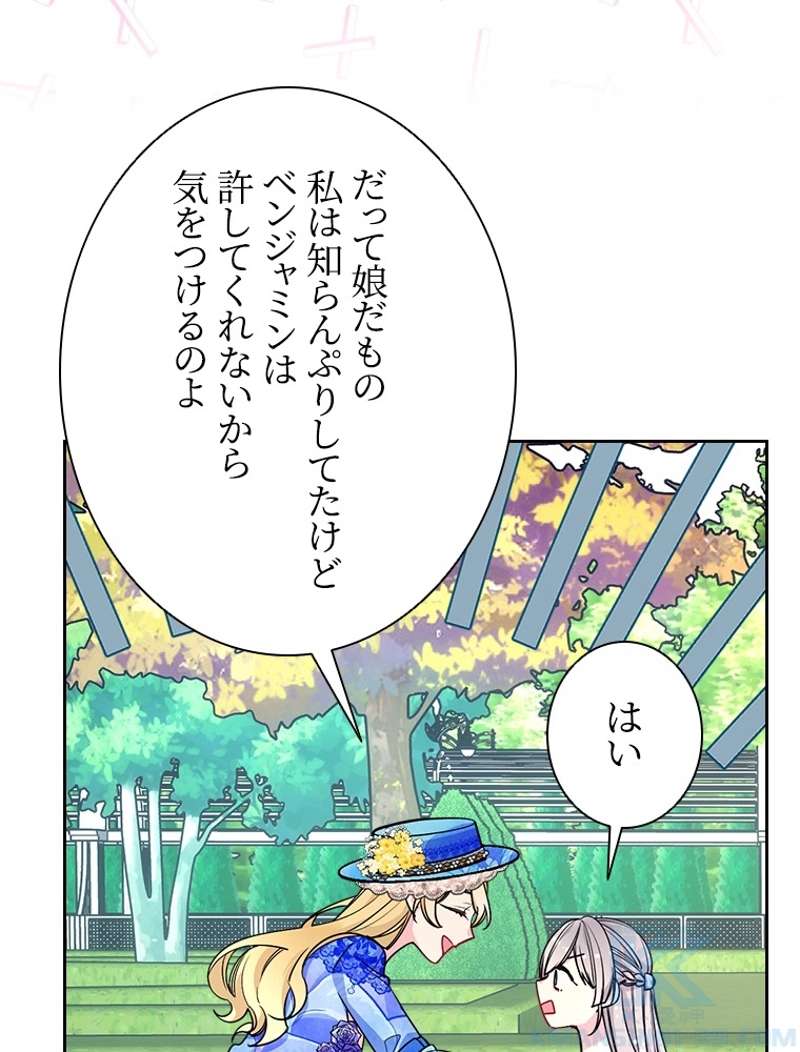 P88