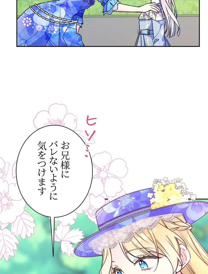 P89
