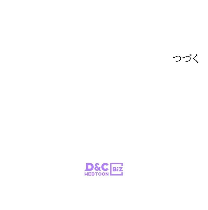P99