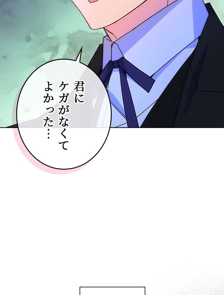 P46