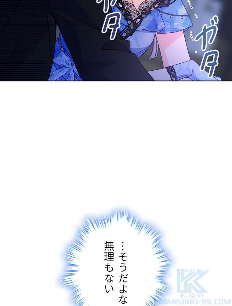 P66