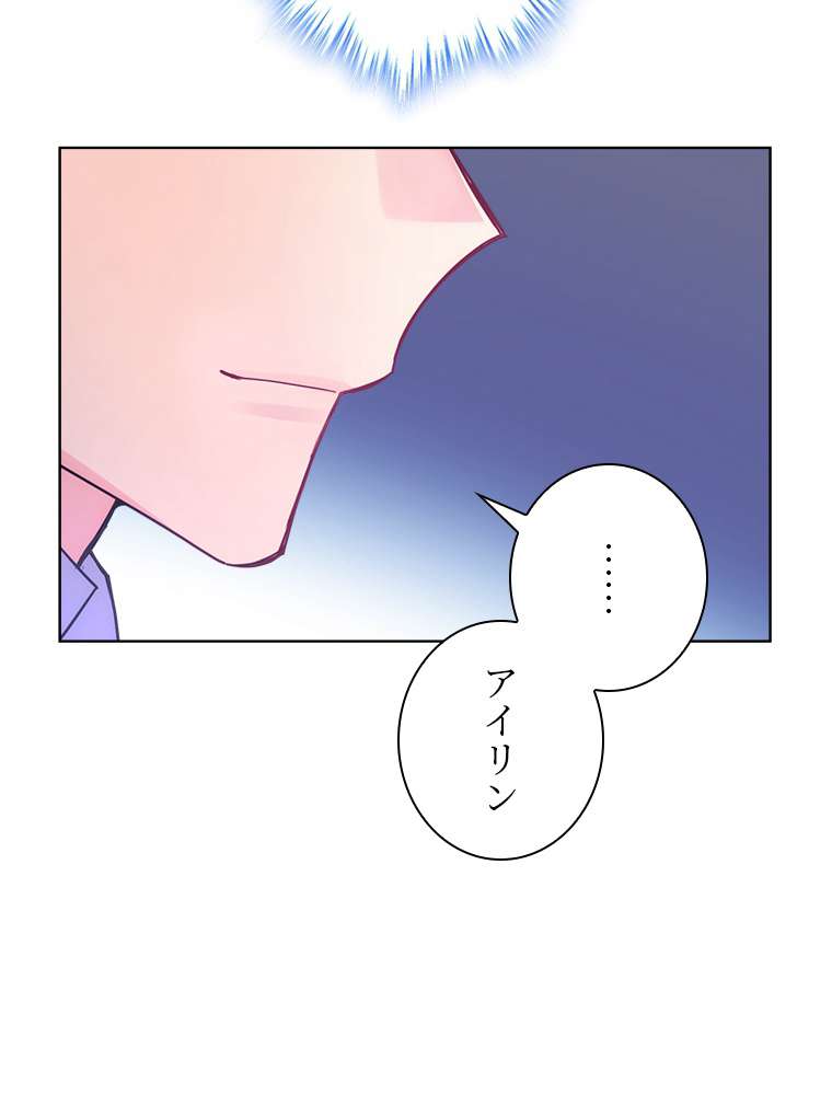 P67