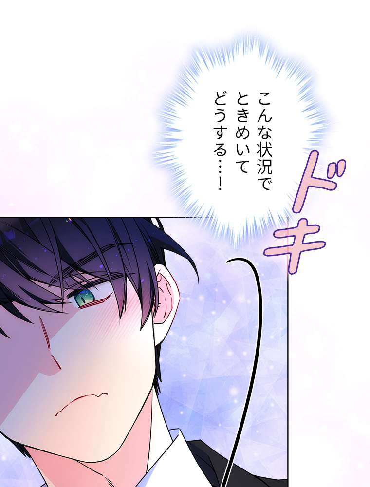 P74