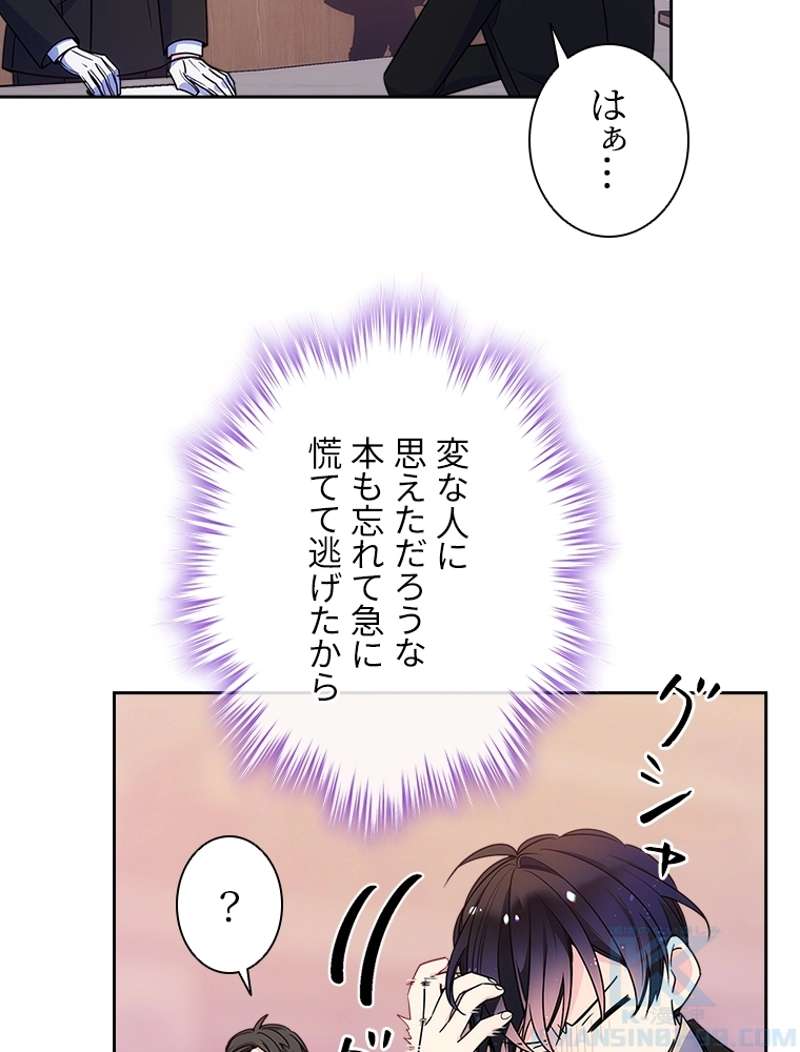 P49