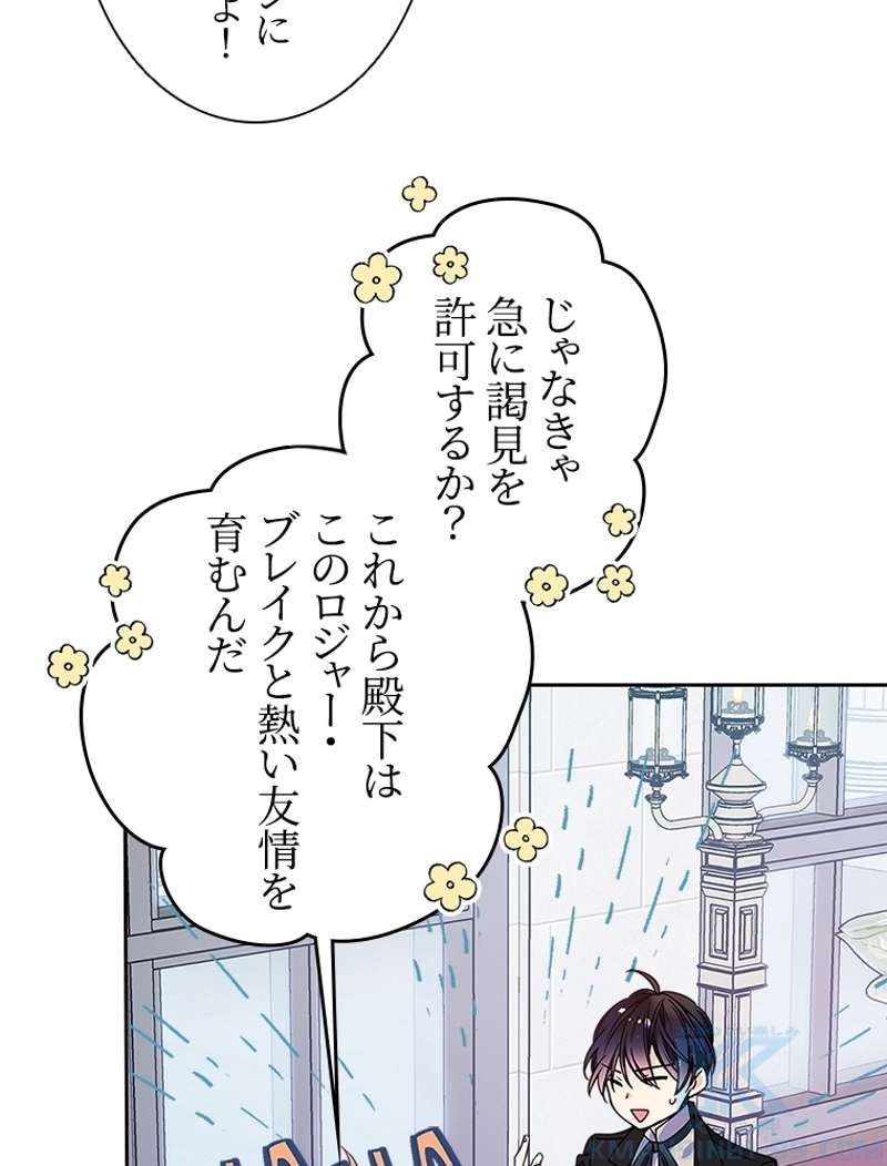 P67