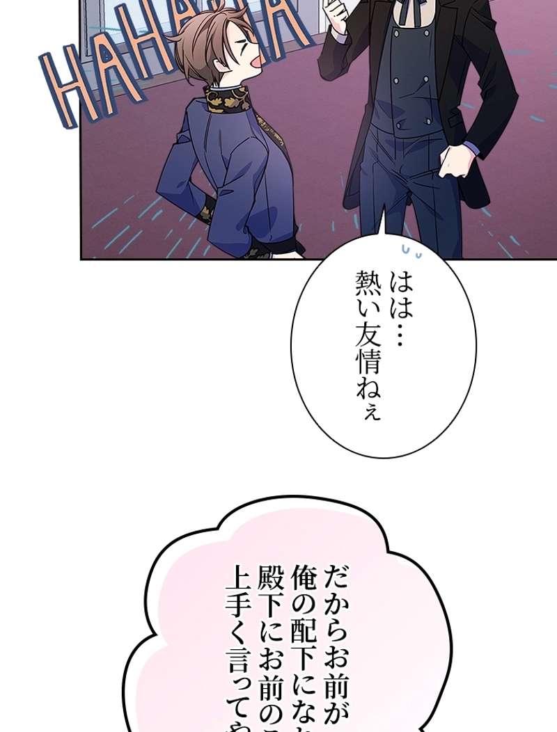 P68
