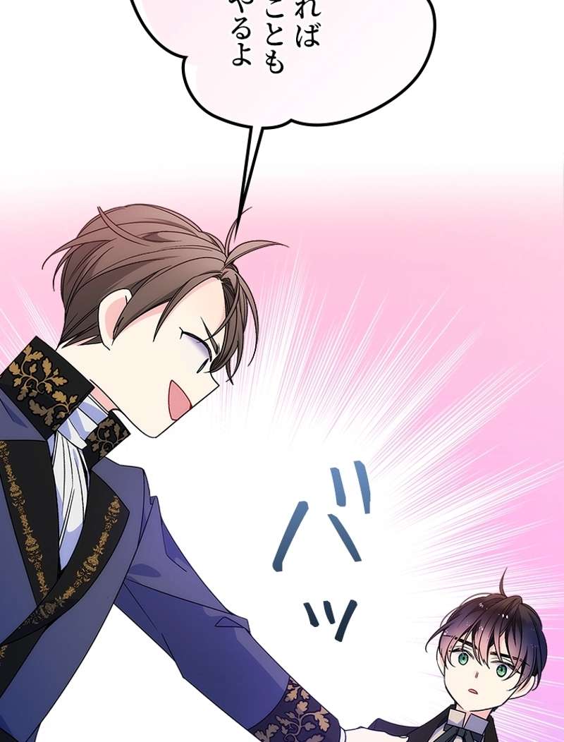 P69