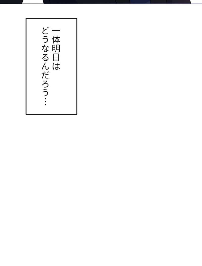 P78