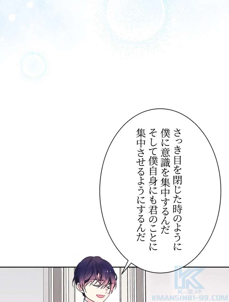 P118