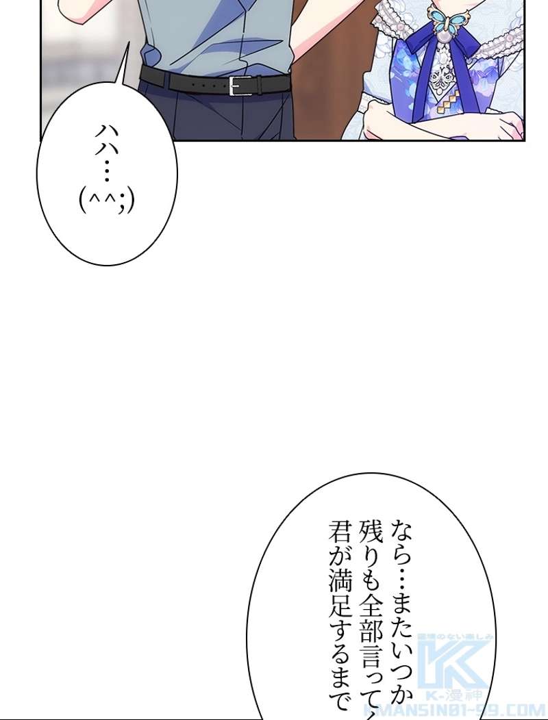 P64