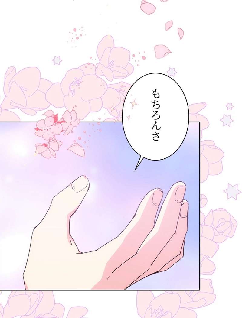 P68