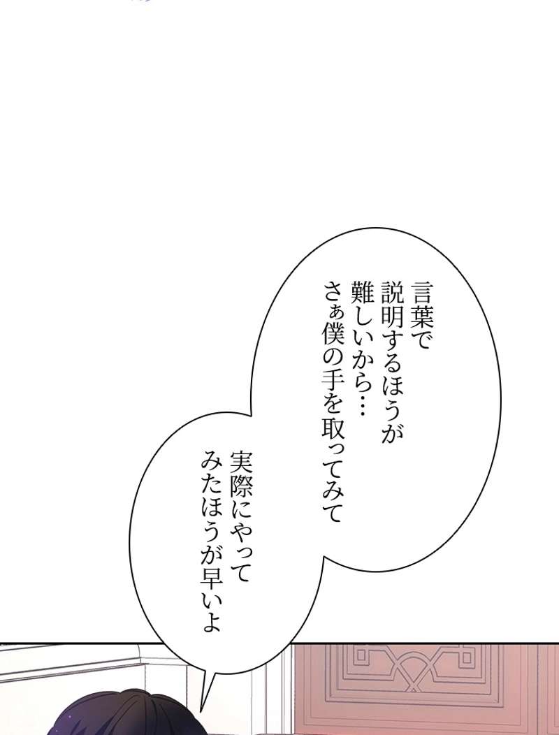 P86