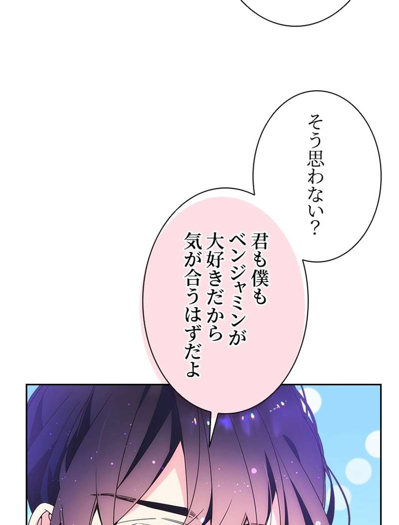 P90