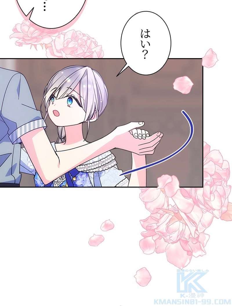 P94
