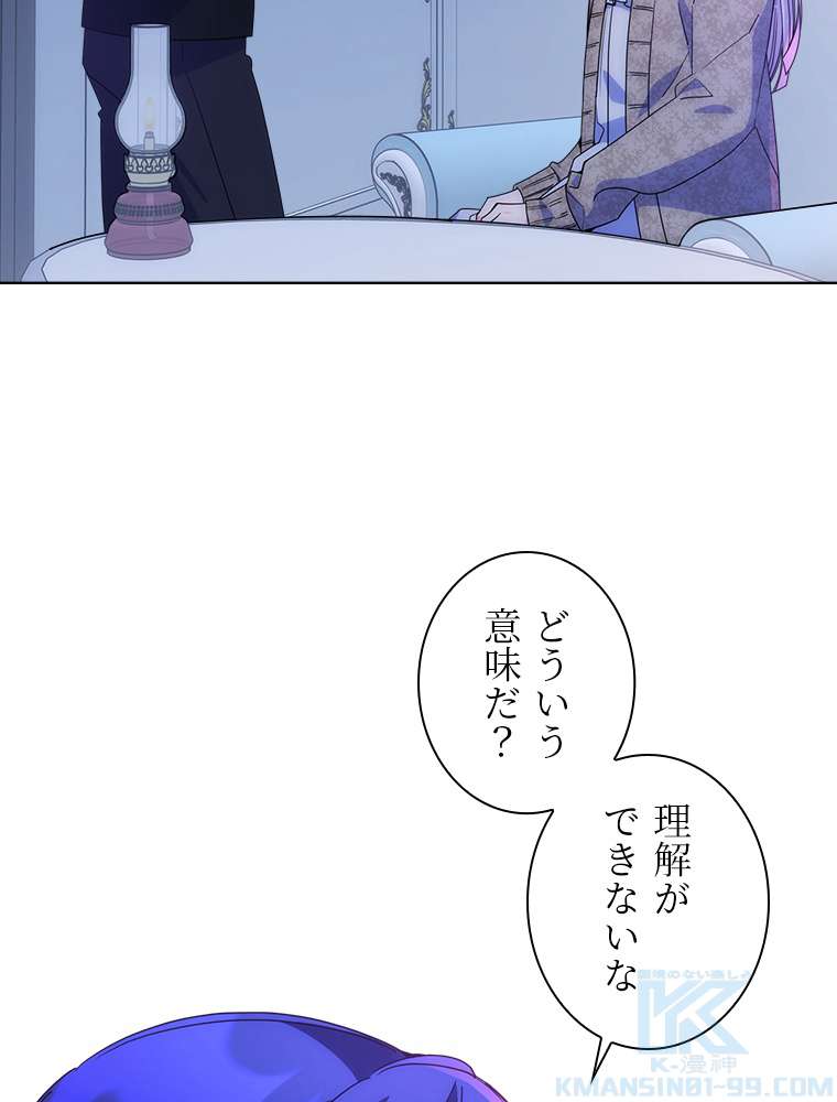 P48