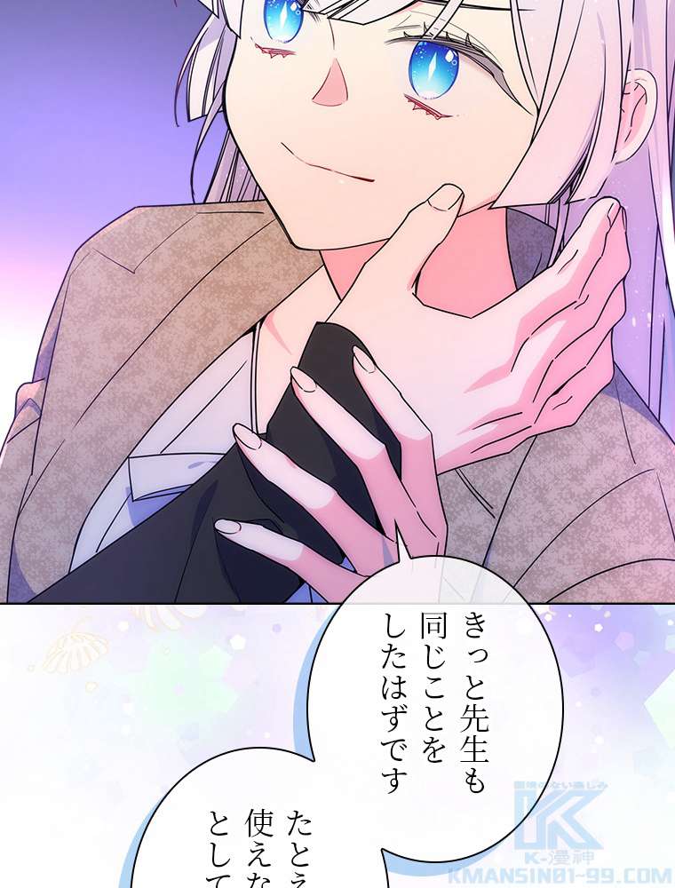 P66