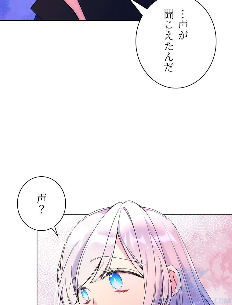 P78