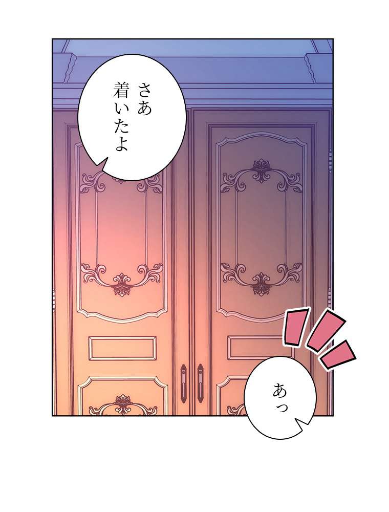 P56