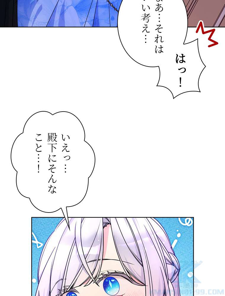 P63
