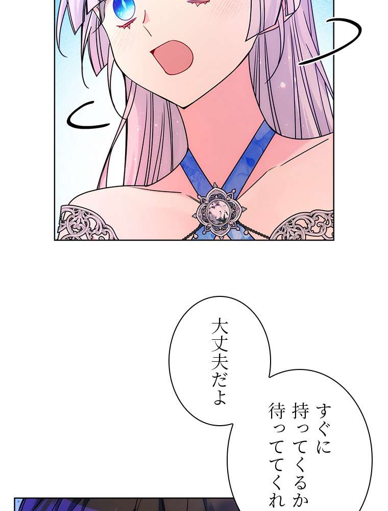 P64