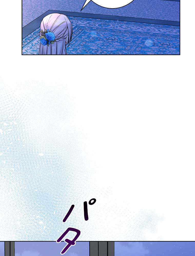 P74