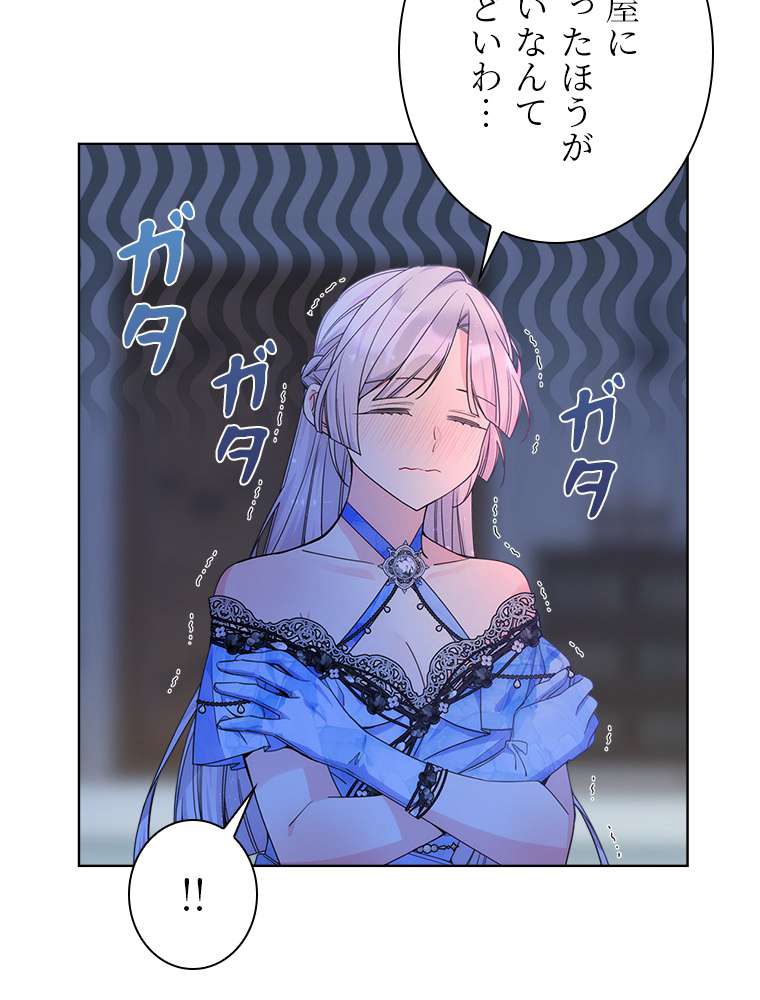 P76