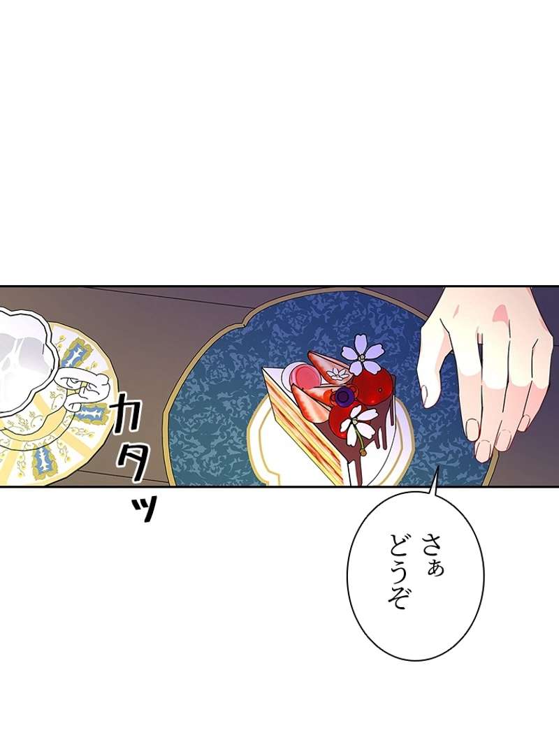 P59