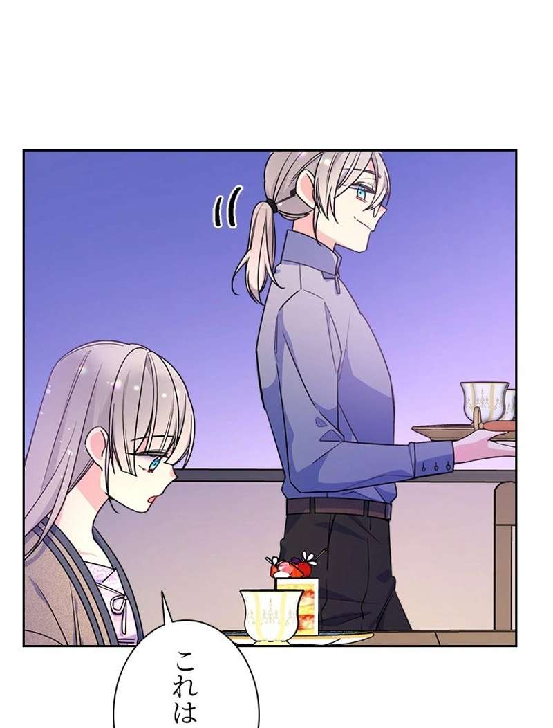 P60