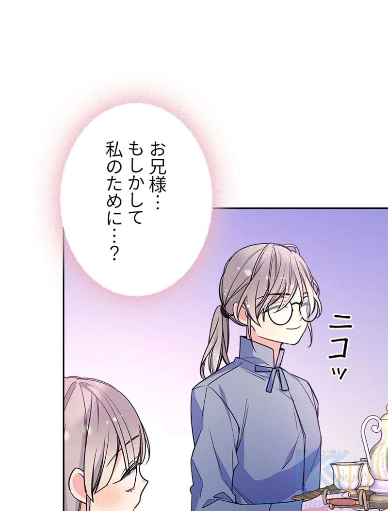 P64