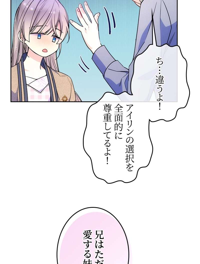 P77