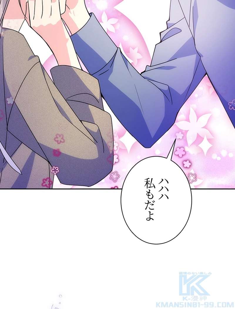 P82